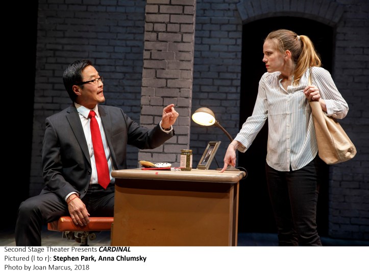 Second Stage Theater Cardinal By  Greg Pierce Directed By Whorlsky Cast Beck Ann Baker Anna Chlumsky Alex Hurt Adam Pally Stephen Park Eugene Young