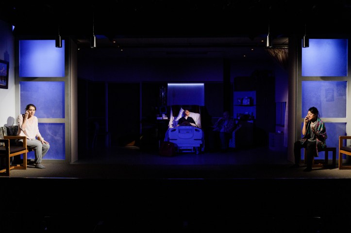 God Said This by Leah Nanako Winkler at Primary Stages in New York