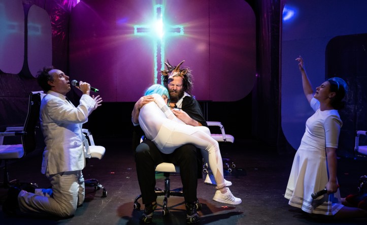 Ben Fine, Kelindah Schuster, Nathaniel Kent, Emily Via